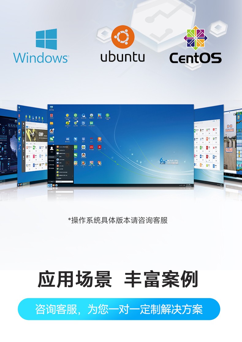 酷睿13代無風扇工控機,多屏4顯工控主機廠家,DTB-3291-Q670E.jpg