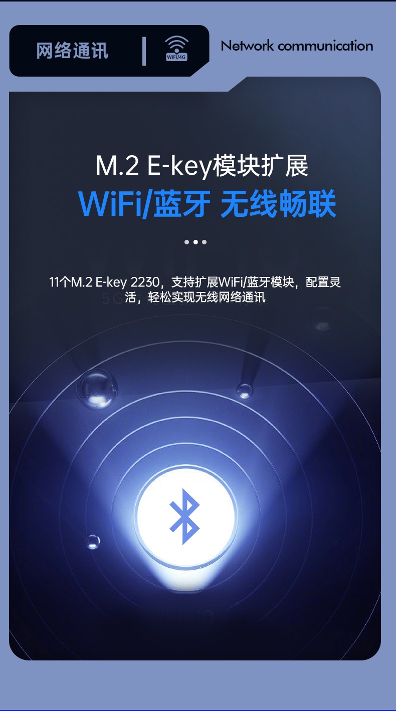 酷睿12代工控機,4顯工業電腦,機器視覺推薦,DT-610L-BQ670MA.jpg