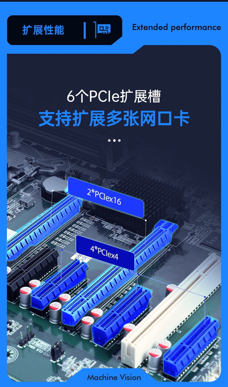 酷睿12代工控機,4顯工業電腦,機器視覺推薦,DT-610L-BQ670MA.jpg