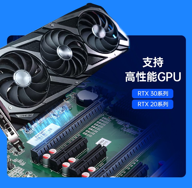 酷睿12代工控機,4顯工業電腦,機器視覺推薦,DT-610L-BQ670MA.jpg