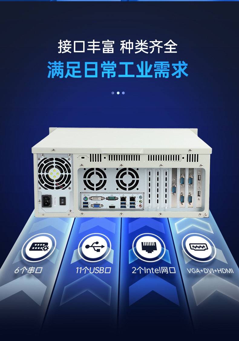 酷睿12代工控機,4顯工業電腦,機器視覺推薦,DT-610L-BQ670MA.jpg