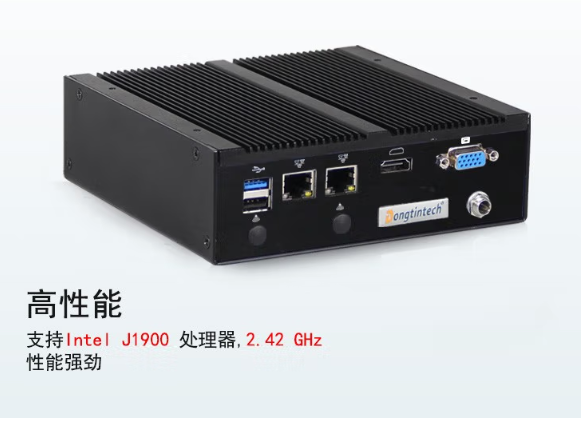 物聯(lián)網(wǎng)時(shí)代的小型工控機(jī)：助力智慧城市建設(shè)