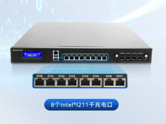8網口工控機在數據中心的應用