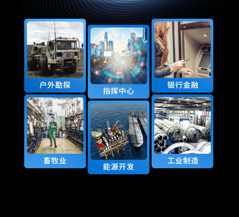 國產化17.3英寸加固便攜機,兆芯cpu便攜工控機,DT-1417AD-U6780A.jpg