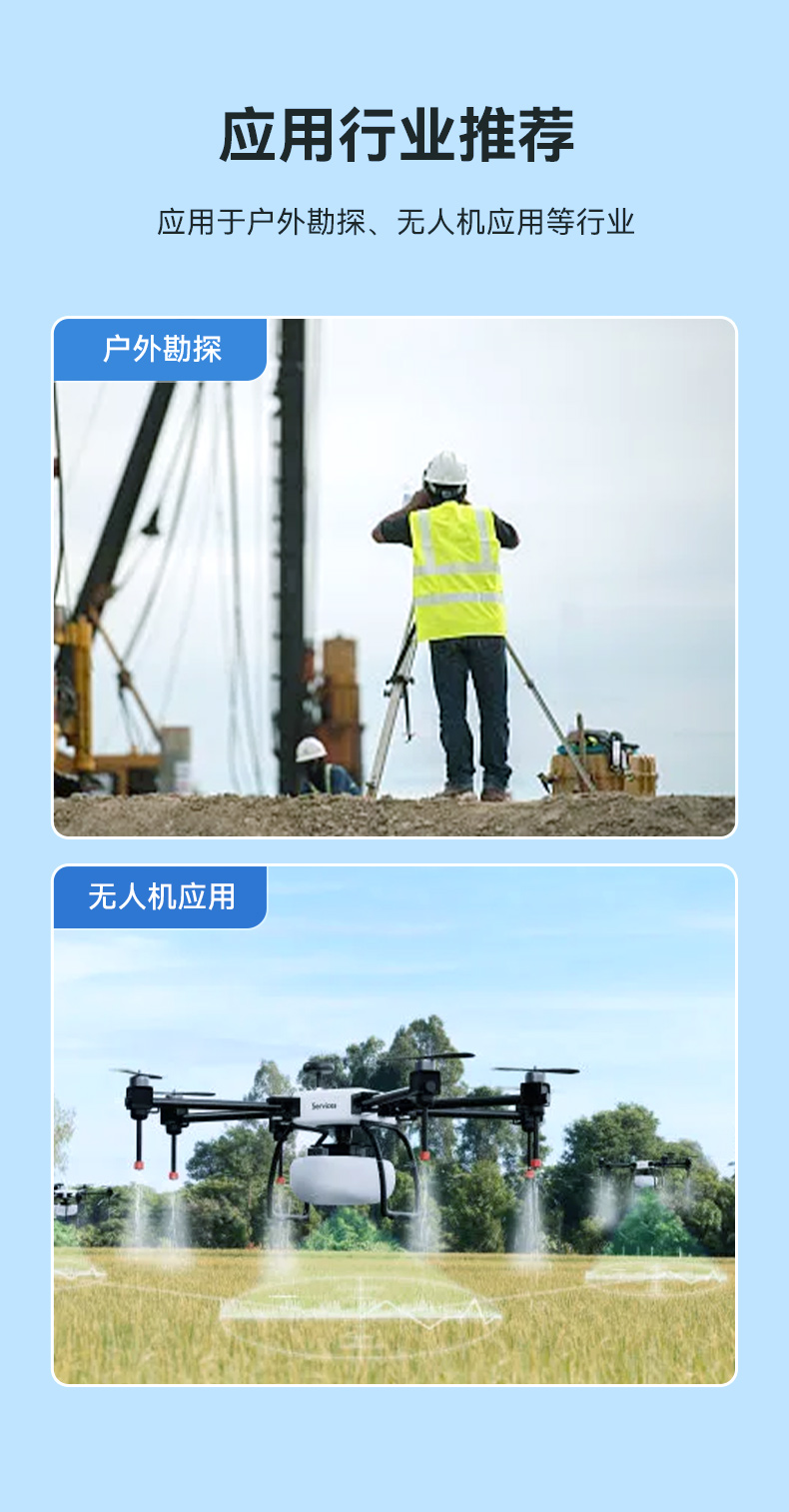 15.6英寸國產加固便攜機,戶外勘探移動工作站筆記本,DT-1415CU-3350.jpg