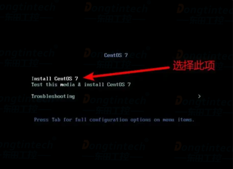 工控機CentOs系統安裝教程.png