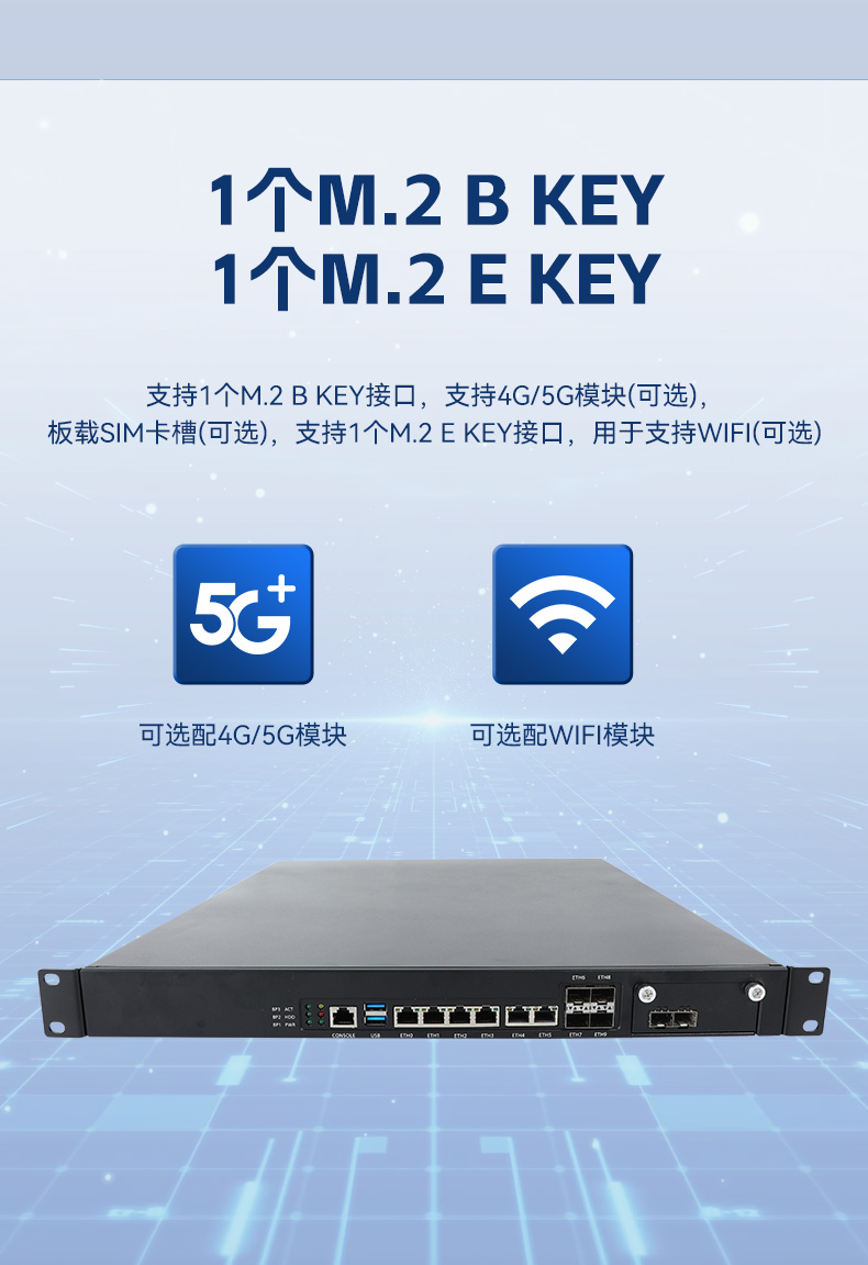 國產化銀河麒麟,UOS統信系統工控機,DT-61013-PD2K.jpg