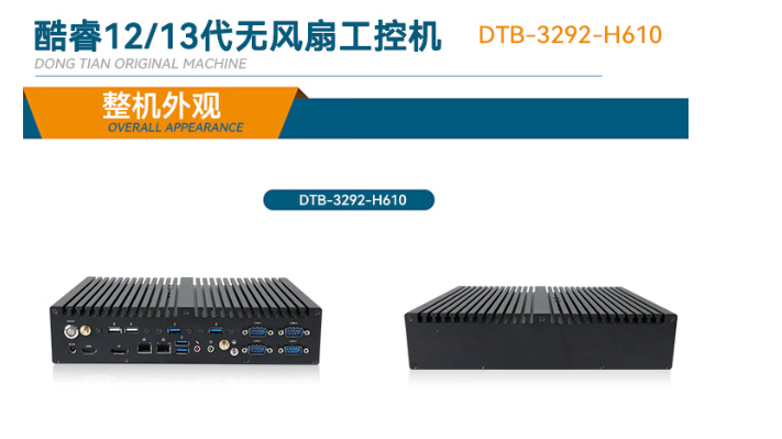 應用場景與需求.png