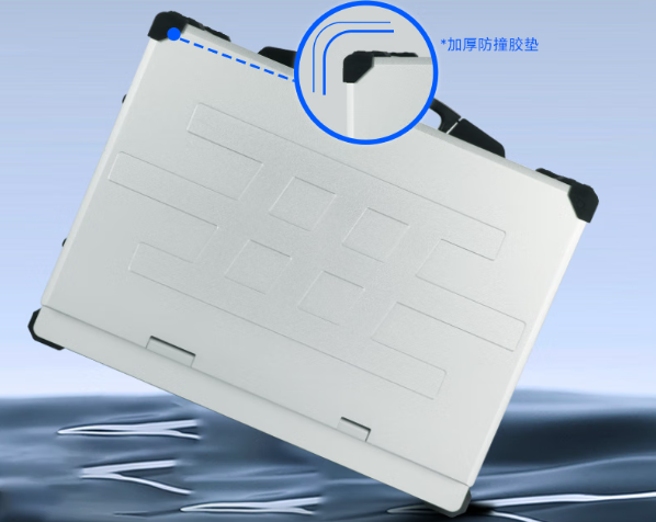 東田便攜式工業電腦防護性.png