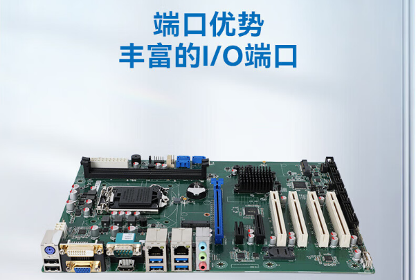 東田工控機主板.png