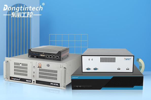 工控機機型解析：五大形態與應用場景