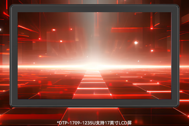 東田工業平板電腦顯示屏.png