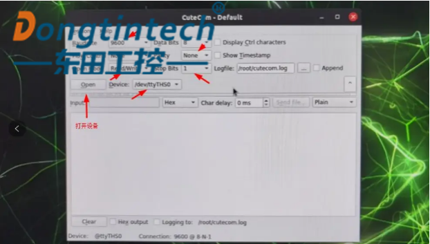 Ubuntu 下使用 CuteCom 進行串口調試使用指南.png