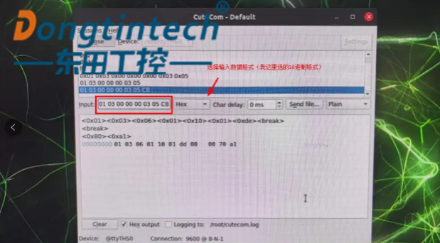 Ubuntu 下使用 CuteCom 進行串口調試使用指南.png