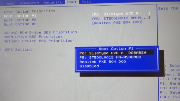 解決0xc000014c錯(cuò)誤的4U工控機(jī)啟動(dòng)問題.png