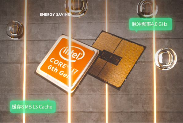 東田工業平板電腦處理器.png