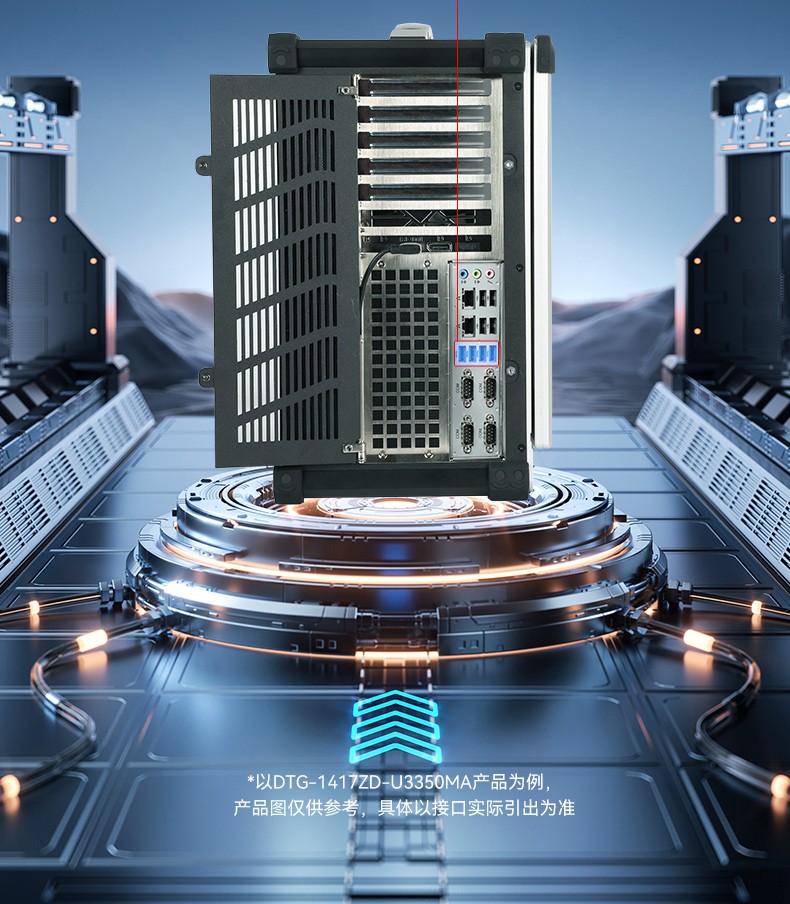 17.3寸便攜式加固一體機(jī),國(guó)產(chǎn)兆芯KX-U6780A處理器電腦,DTG-1417ZD-B6780AMA.jpg