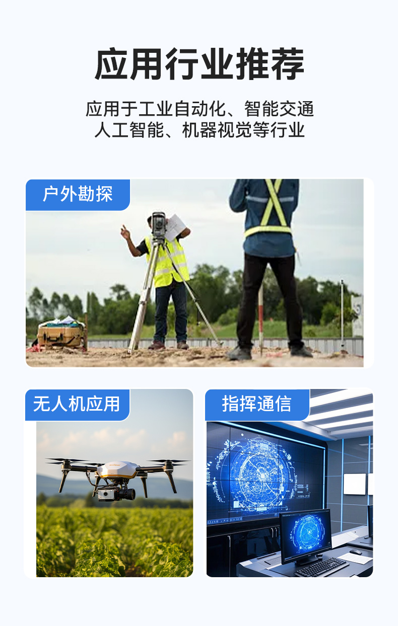 國產龍芯加固便攜機,支持銀河麒麟、UOS操作系統,DTG-1417ZD-N3A6KMB.jpg