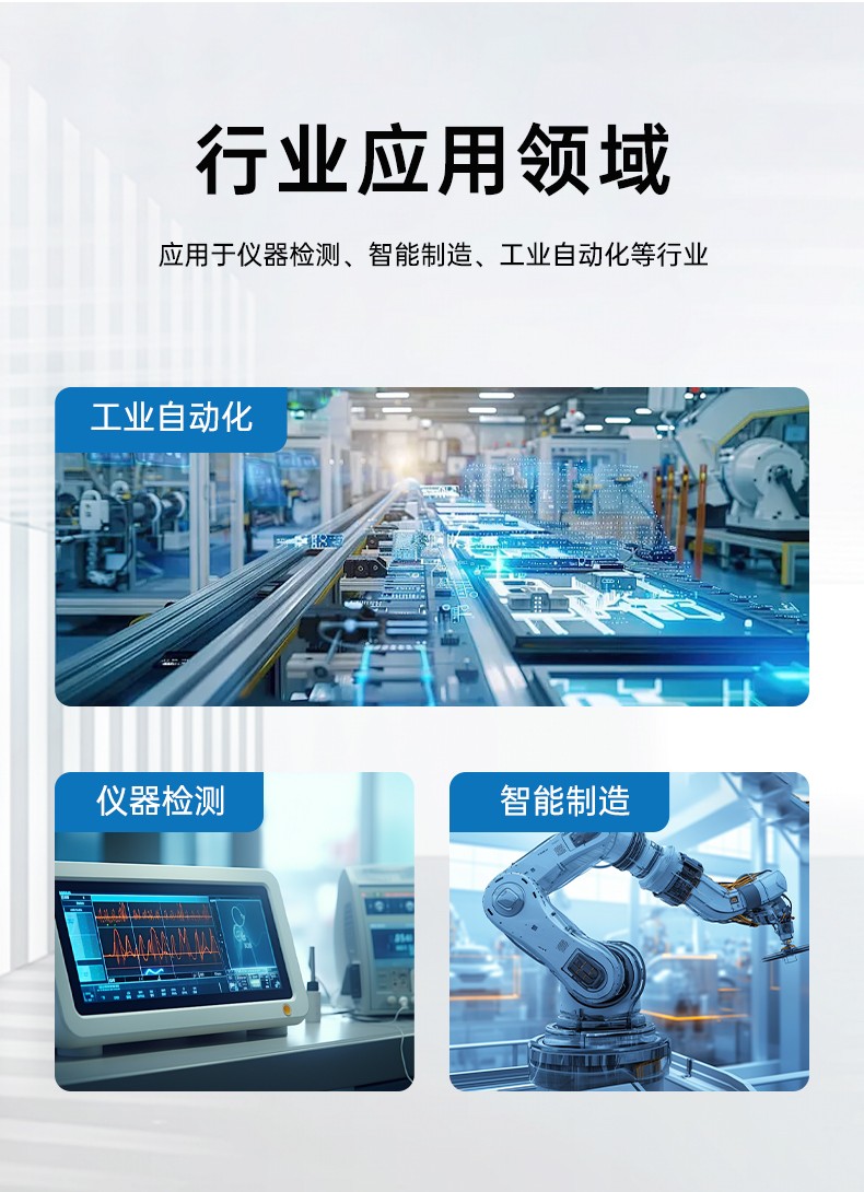 酷睿10/11代工控機,可本地部署deepseek工業(yè)主機,DT-610L-BH470MA.jpg