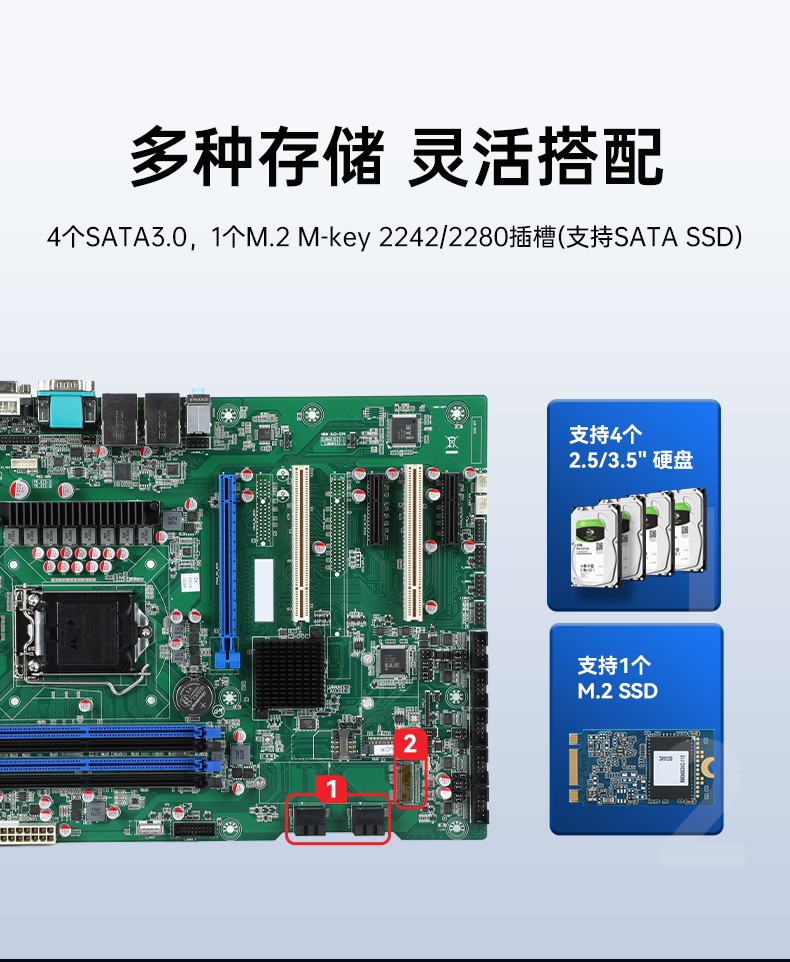 酷睿10/11代工控機,可本地部署deepseek工業(yè)主機,DT-610L-BH470MA.jpg