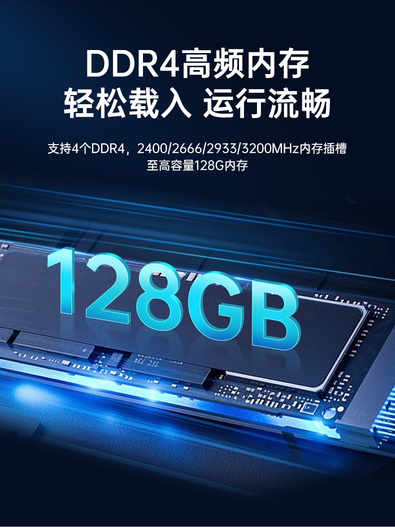酷睿10/11代工控機,可本地部署deepseek工業(yè)主機,DT-610L-BH470MA.jpg