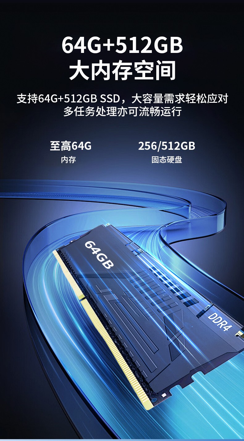 嵌入式工控機,可本地部署deepseek工業電腦,DTB-3065-H420E.jpg