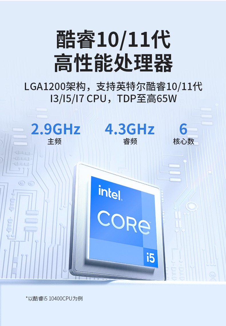 嵌入式工控機,可本地部署deepseek工業電腦,DTB-3065-H420E.jpg