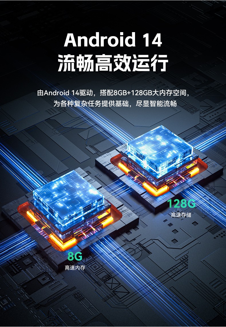 10.95寸加固平板電腦,IP68防護(hù)長(zhǎng)續(xù)航支持快充,DTZ-T1101E-8781.jpg