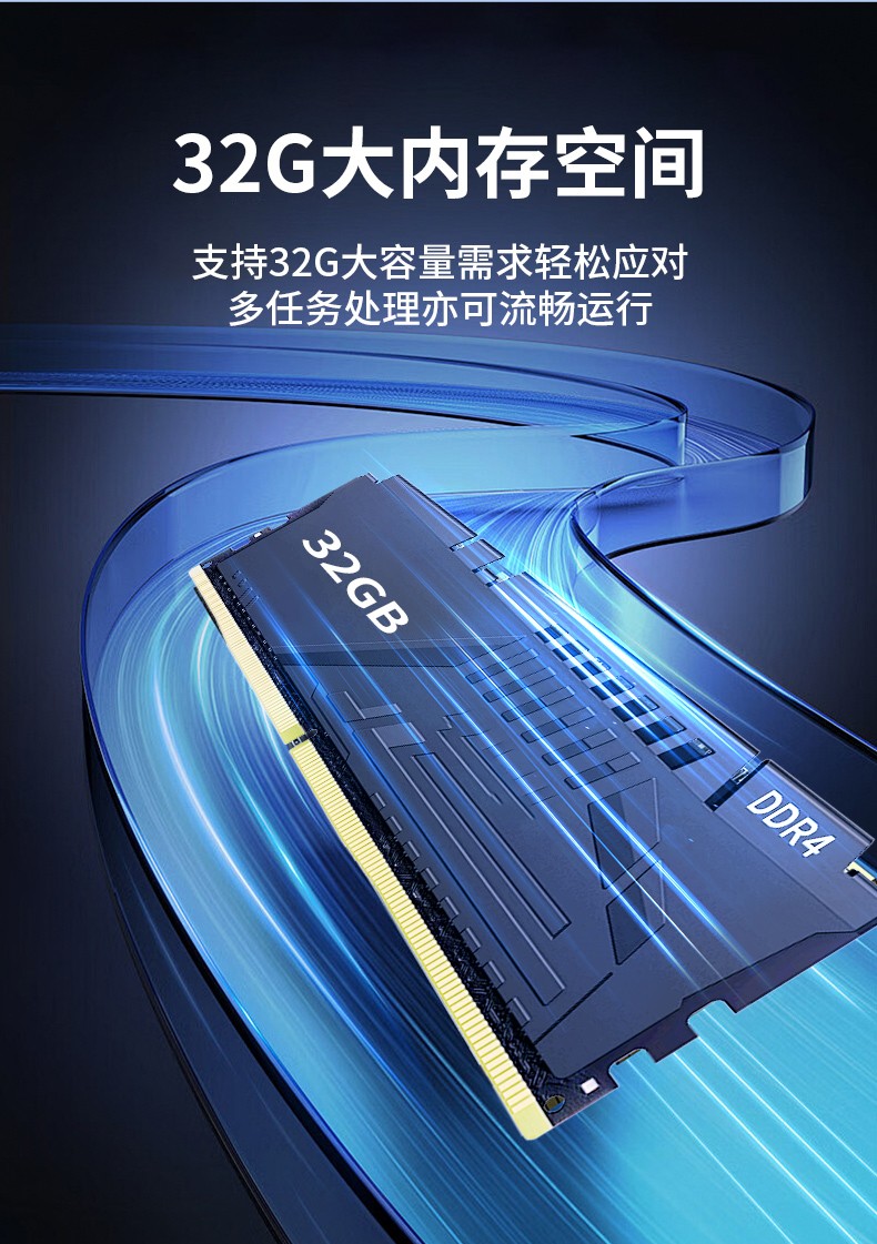 東田嵌入式工控機,賽揚J6412低功耗無風扇緊湊型工業主機,DTB-3095-J6412.jpg