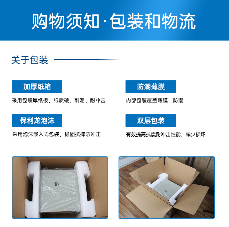 國產4U工控機,飛騰D2000處理器工業控制電腦,DT-610X-TD2KMB.jpg