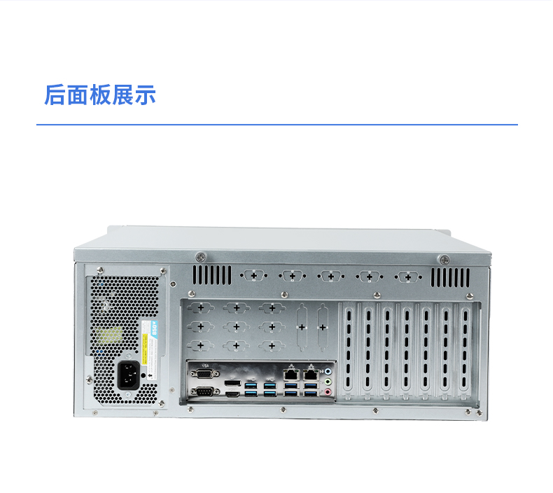 國產4U工控機,飛騰D2000處理器工業控制電腦,DT-610X-TD2KMB.jpg