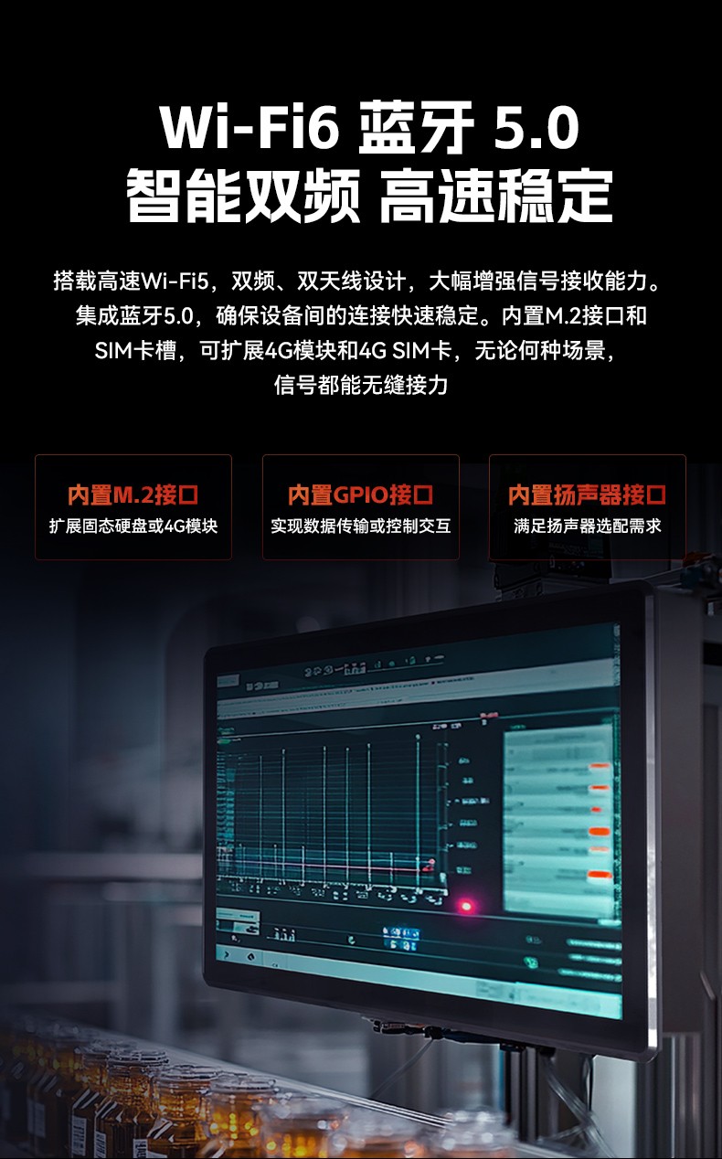 17寸工業平板電腦,酷睿12代工業觸控平板電腦,P65防護,DTP-1709-1235U.jpg