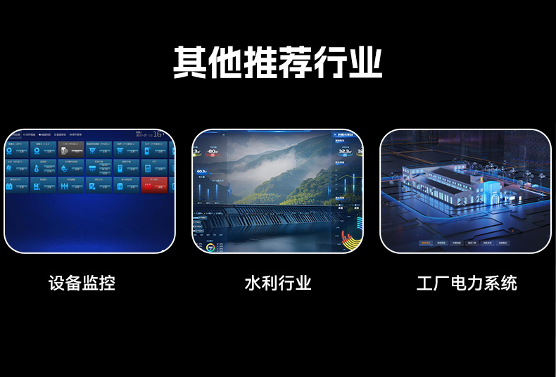 國產化桌面式工控機,飛騰處理器工業主機電腦,DTB-2102L-BD2KMC.jpg