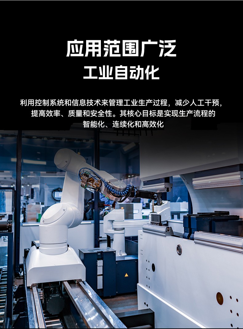 小型嵌入式工控機,緊湊型高性能工控主機,DTB-3420-N100.jpg