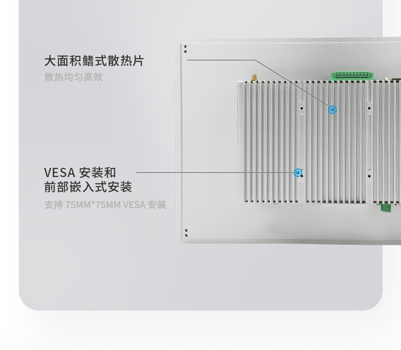 15.6寸全鋁機身工業無風扇平板電腦,DTP-1566-N97.jpg