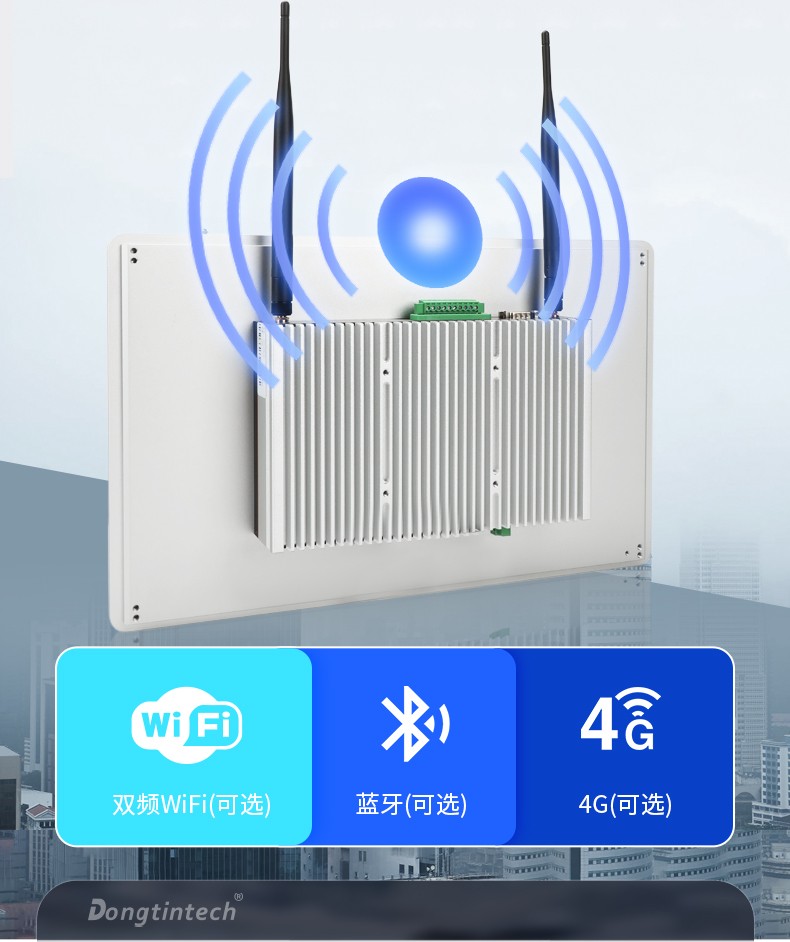15.6寸全鋁機身工業無風扇平板電腦,DTP-1566-N97.jpg