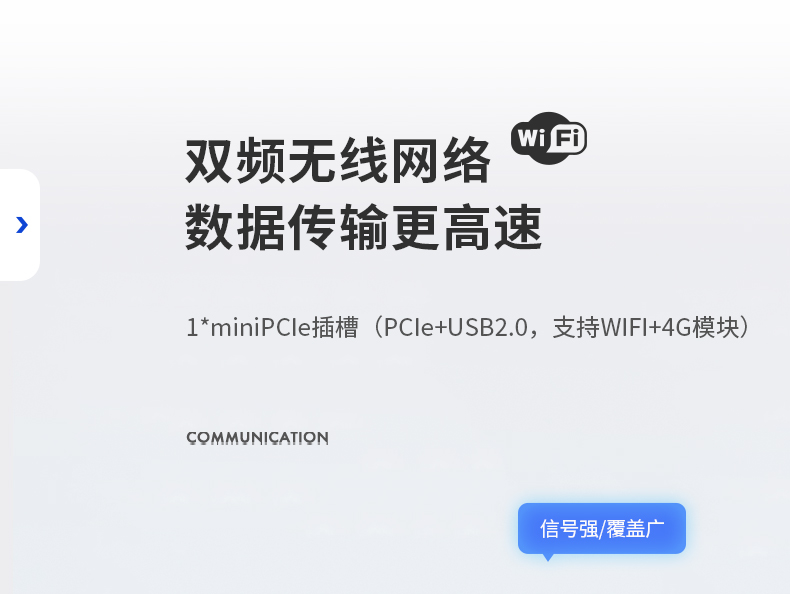 15.6寸全鋁機身工業無風扇平板電腦,DTP-1566-N97.jpg