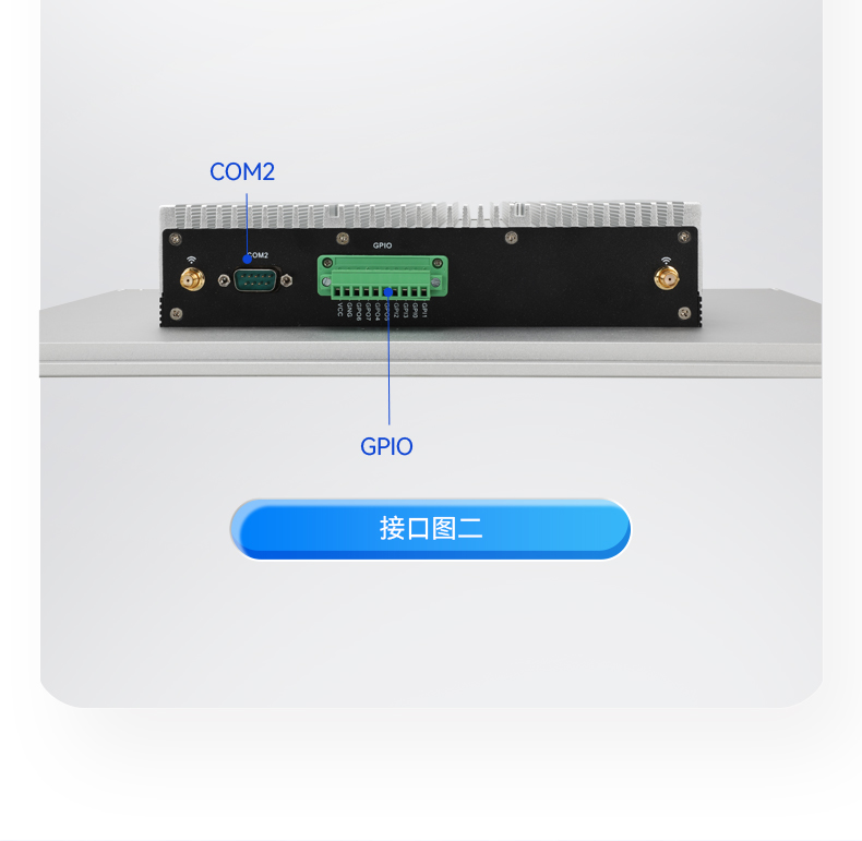 15.6寸全鋁機身工業無風扇平板電腦,DTP-1566-N97.jpg