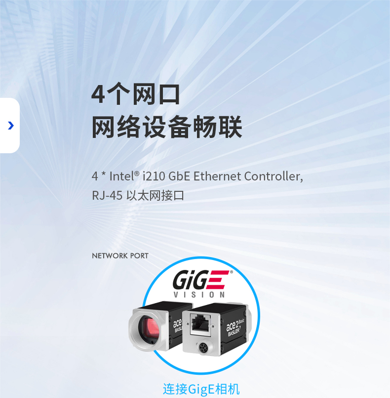 15.6寸全鋁機身工業無風扇平板電腦,DTP-1566-N97.jpg