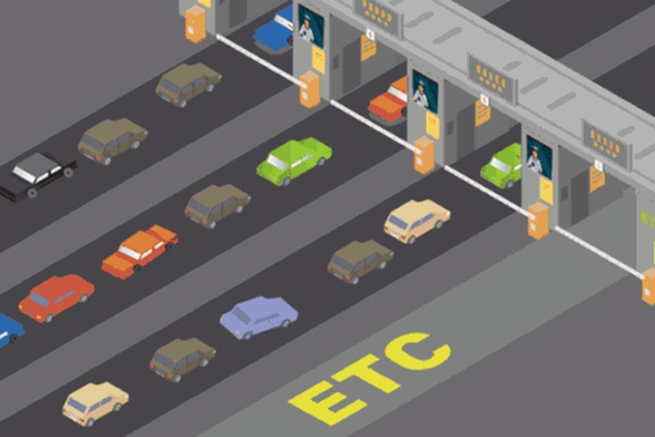 高速公路收費系統.png