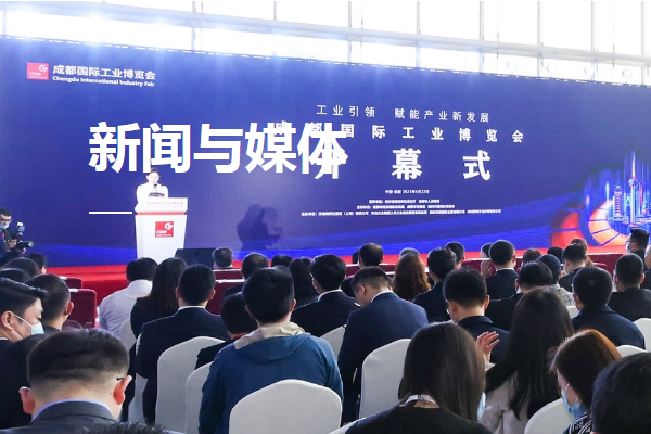 成都國(guó)際工業(yè)博覽會(huì)：杭州東田工控與新能源產(chǎn)線自動(dòng)化需求增長(zhǎng)的契合