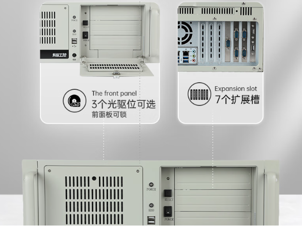 東田國產海光工控機機箱設計.png