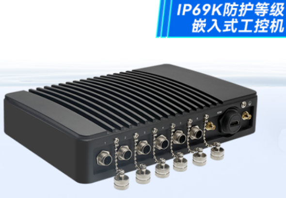 東田防水嵌入式工控機box.png