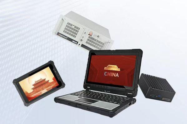 東田國產(chǎn)化信創(chuàng)工控機.png