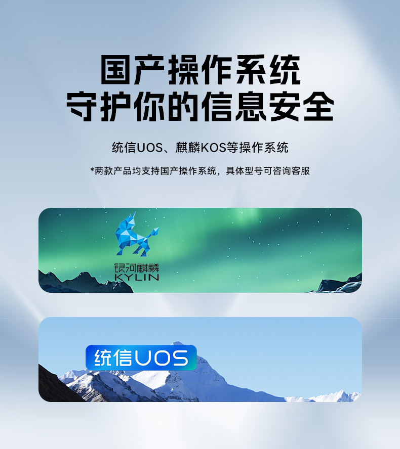 國產4U工控機,雙路海光可擴展工控主機,DT-610L-U3350MA.jpg