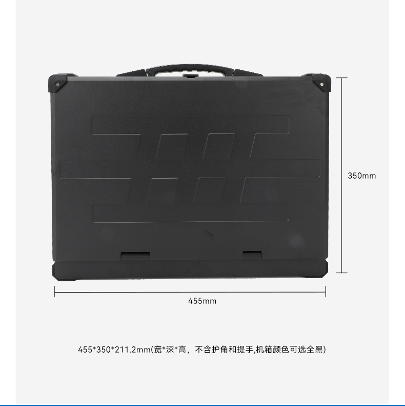 國產便攜式一體機電腦,海光加固計算機,DTG-1417ZD-D3350MA.jpg