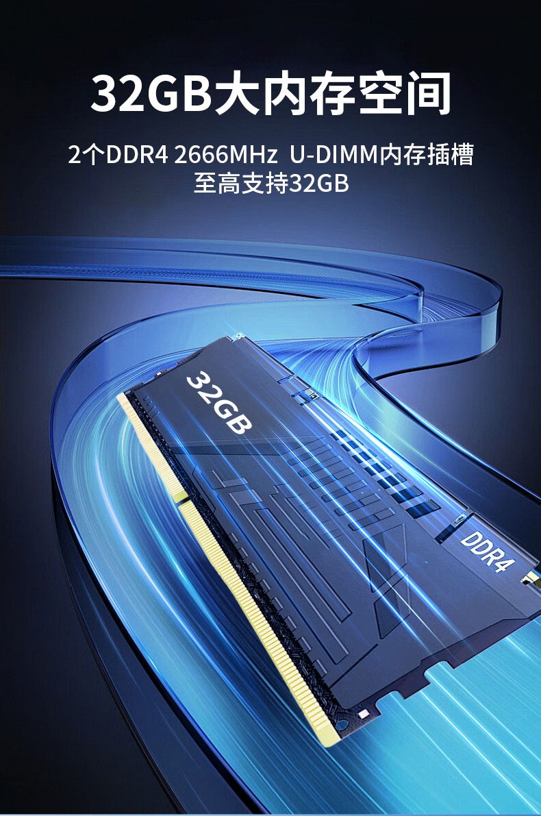 國產嵌入式工控主機,微型工控機選型,DTB-3086-6780A.jpg