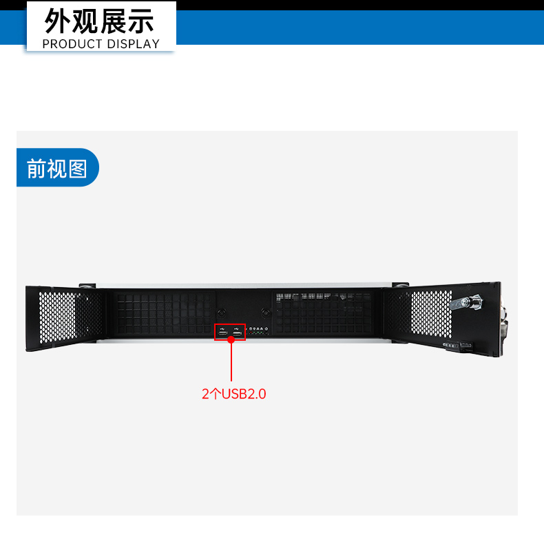 國產2U上架式工控主機,雙路海光工業電腦,DT-61025-D3350MA.jpg