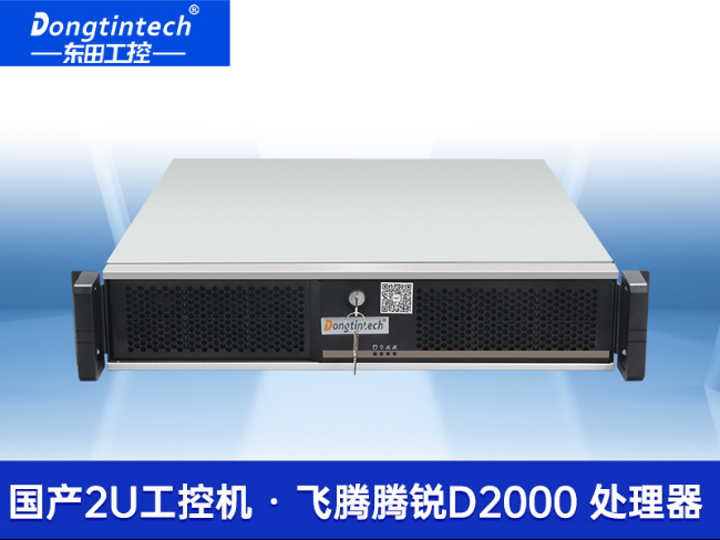 國產化飛騰工業主機-統信UOS工控機|DT-61025-FD2KMB
