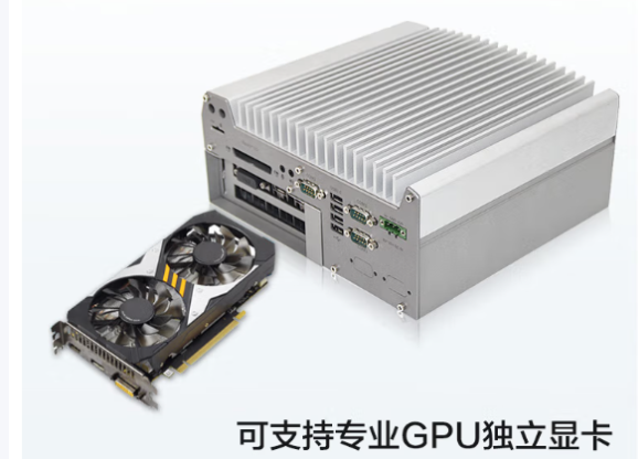 東田嵌入式無風扇工控機顯卡.png